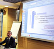 2012 г. корпоративный семинар