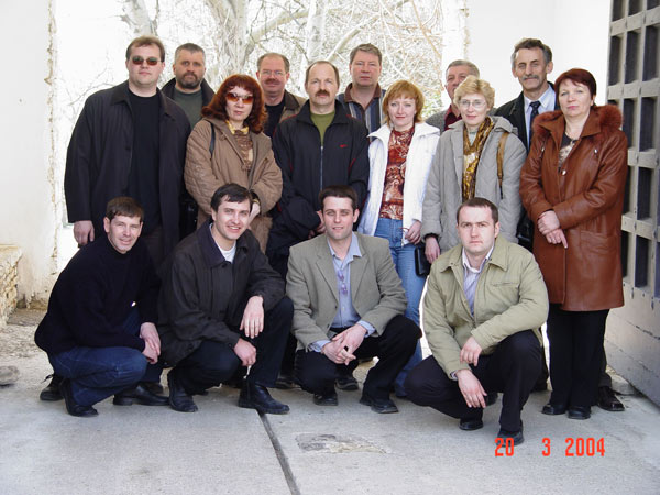 2004 г. Подготовка менеджеров качества (Болгария)