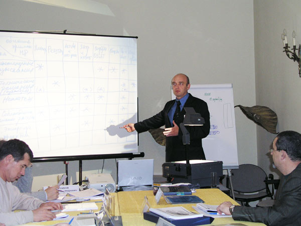 2004 г. семинар для руководителей (Италия)