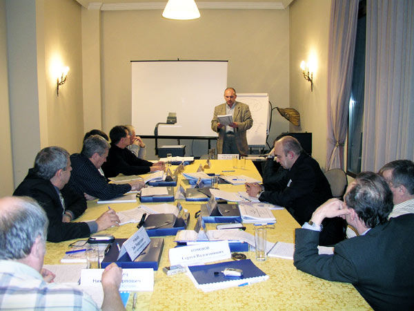 2004 г. семинар для руководителей (Италия)