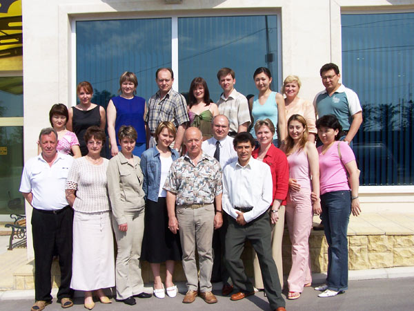 2005 г. семинар по подготовке менеджеров качества