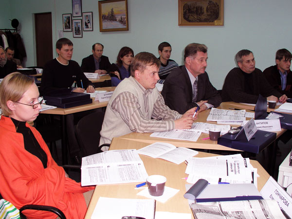 2005 г. семинар в Москве