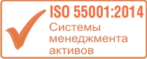 ISO 55001:2014