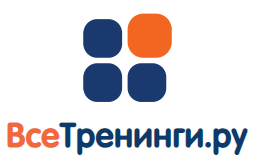 ВсеТренинги.ру логотип